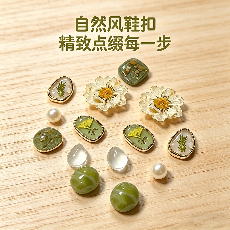 Forest-Style Clog Shoe Flower Accessories DIY Clips Compatible with Crocs for a High-End Feel