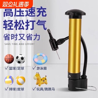 Universal high-pressure multi-function pump