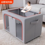 Ящик для хранения для домашнего использования, одеяло, вместительная и большая ткань, коробочка для хранения