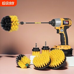 Multifunctional electric drill brush kitchen shower room carpet brush tile polishing cleaning durable cleaning brush Suit