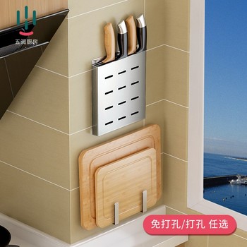 Stainless steel punch-free storage rack | thousands of people purchased more