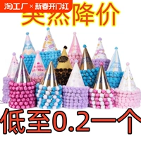 Креативный детский реквизит для девочек для взрослых для мальчиков подходит для фотосессий, шаровая головка, аксессуар для волос