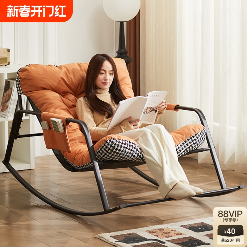 怠惰なソファは、自宅で横になって眠ることができますダブルロッキングチェアリクライニング大人用バルコニーレジャーチェアロッキングチェア大人用