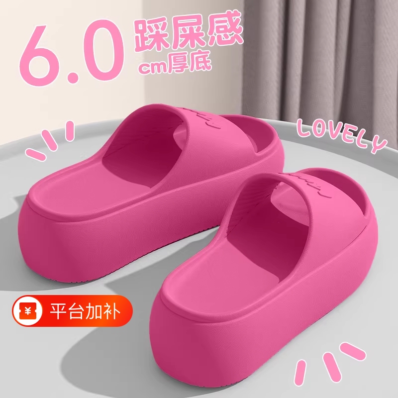 High-Heeled Thick-Soled White Sandals for Women 2026 Summer Outdoor Wear Height-Increasing Slippers Casual Comfortable Rose Red Non-Slip Wear-Resistant
