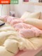 Thickened wash cotton four-piece set creamy quilt cover bed sheet dormitory bed three-piece set non-full cotton four-season universal