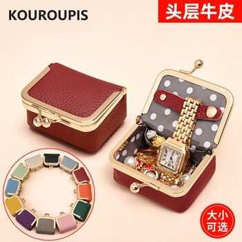 Genuine leather compact gold bag cowhide jewelry bag mini ring necklace earrings jewelry box high-end headphone storage bag