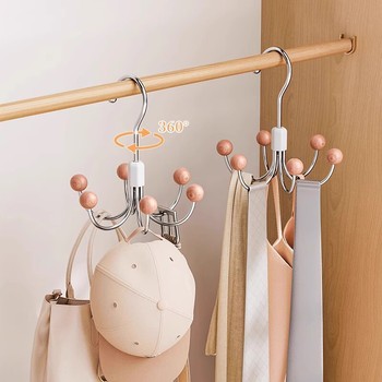 Successfully copied homework ~ the slinging underwear storage tool