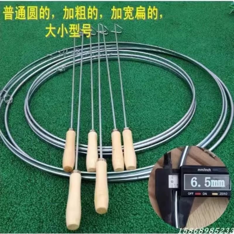 Iron Hoop Rolling Game for Children and Elementary School Students, Iron Hoop Roller Coaster, Nostalgic Toy for the 80S Generation, Outdoor Sports for Adults