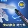 Гелевая ручка Point stone pen space-time capsule gel pen DS-0157 молниеносная, быстросохнущая, бесшумная, нажимного типа, высококачественная гелевая ручка space capsule pen, гладкая, с двумя шариками, черная ручка для проверки, ручка для подписи, с низким центром тяжести, прямая, жидкая mini 4