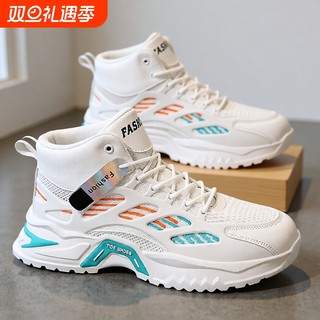 Autumn men's shoes new breathable high-top shoes for men's trendy versatile inner height-enhancing mesh sports shoes casual daddy shoes