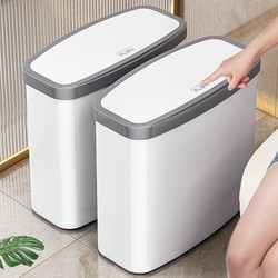 Narrow Gap Trash Can For Home 2025 New arrival Accessible Luxury High-end Toilet Toilet Living Room Kitchen Hit Style Barrel with Lid