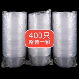 Одноразовый комплект для домашнего использования, ланч-бокс, пакет, пластиковая посуда для коммерческого использования