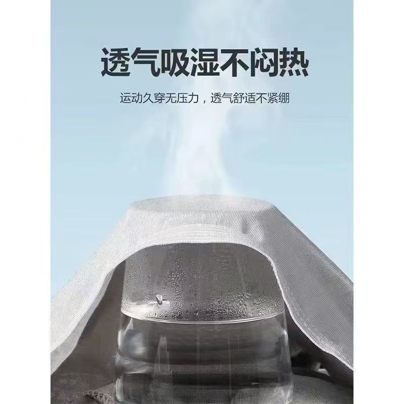男士夏季旅行必备神器：一次性内裤，告别尴尬，轻松出行！