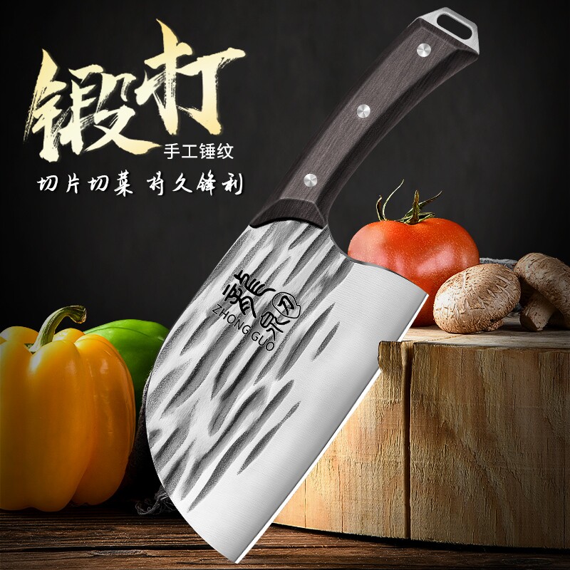 七星砍骨刀:斩骨利器,厨房里的硬核派对🎉-斩骨刀-淘宝百科网
