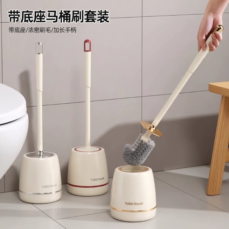 Toilet Brush for Home Use, No Dead Corners, Special Toilet Cleaning Brush, 2026 New Model, Wall-Mounted Bathroom Cleaning Tool