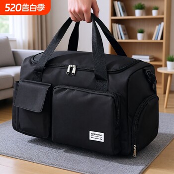 Travel bag men's portable large-capacity water-repellent travel lightweight storage short-distance sports fitness bag travel travel bag