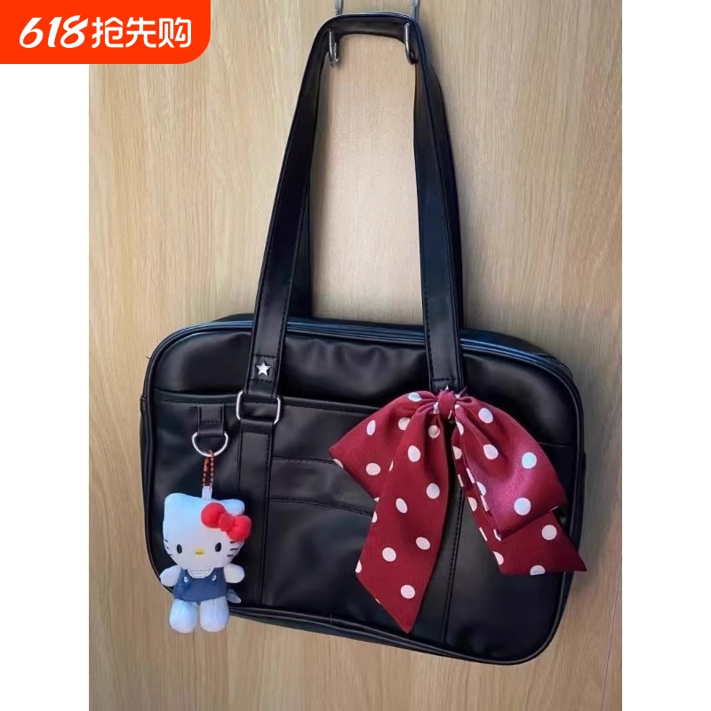 Parkdance Japanese-Style Jk Uniform Bag for Women 2024 New Large-Capacity Anime Handbag College Style Simple Parkdance Japanese-Style Jk Uniform Bag for Women 2024 New Large-Capacity Anime Handbag College Style Simple