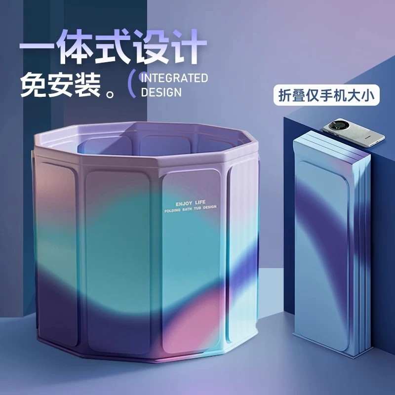 Folding Bath Tub for Adults and Children, Household Full-Body Soaking Tub, Steam Bath Tub