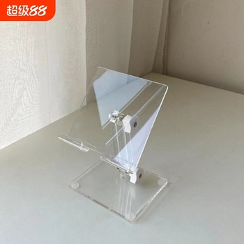 The same mobile phone holder for xiaohongshu internet celebrity The same mobile phone holder for xiaohongshu internet celebrity