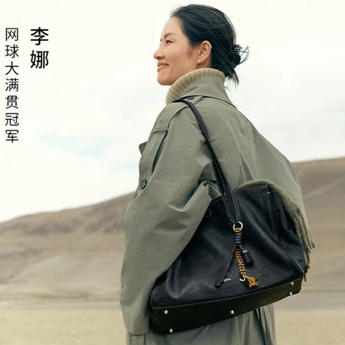 Вместительная и большая ретро кожаная сумка для путешествий, сумка на одно плечо, лента