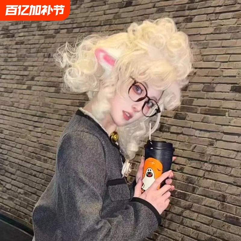 Same Style Mayor Sheep Wig for Cosplay at Comic Conventions, Realistic Anthropomorphic Character, Anime Role-Playing, Zootopia Short Curly Hair