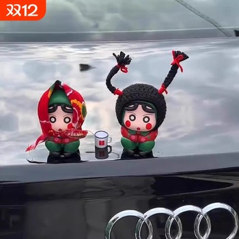 The rear of the car, cuihua village flower, crayon shin-chan, car decorations, car interior, roof doll, electric car doll