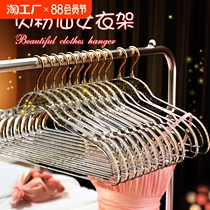Ins Xiaohongshu same style acrylic clothes hanger home hanging clothes seamless transparent gold powder clothes hanger clothes hanging support