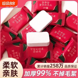 Disposable compressed towel pure cotton thickened large disposable Towel travel Independent packaging portable large size
