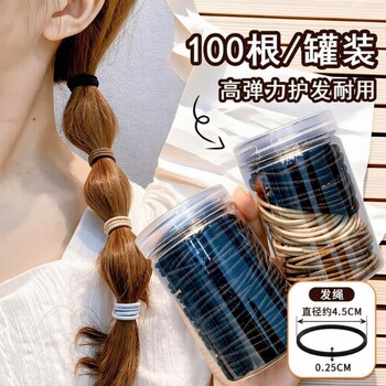 Disposable hair ties with high elasticity | over 6,000 additional purchases