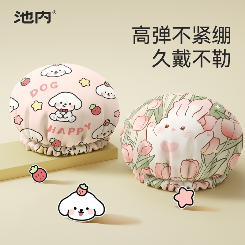 防水シャワーキャップ、女性向けの新スタイル、防湿ヘアカバー、キッチンでの油煙防止ヘアドライヤーキャップ、調理用二重構造シャワーキャップ。