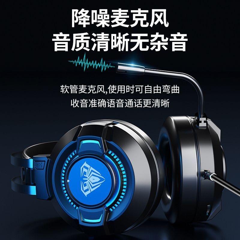 Wolf Spider ヘッドセット Bluetooth ヘッドセットマイクワイヤレス携帯電話コンピュータ e-スポーツゲームソニーに適したマイク付き