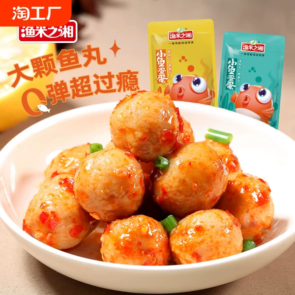 Товары от 2206588314948