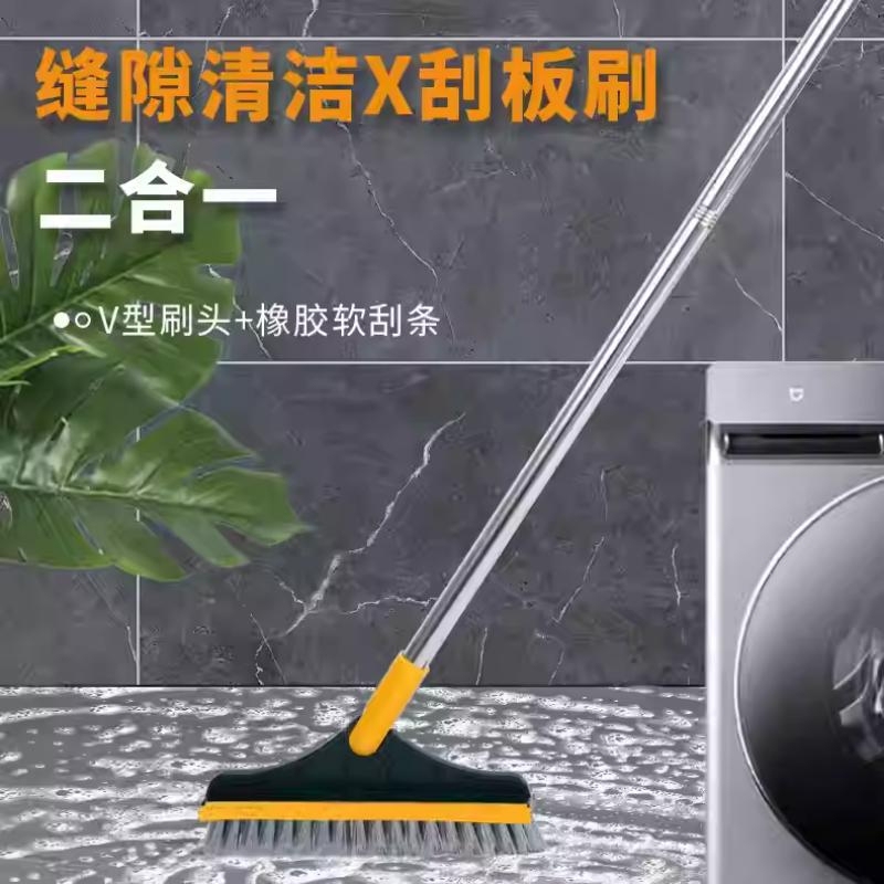 Bathroom Floor Brush, Floor Crevice Brush, Toilet Cleaning Brush, Gap Cleaning Brush, Glass Cleaning Brush, Two-In-One Window Cleaning Tool Bathroom Floor Brush, Floor Crevice Brush, Toilet Cleaning Brush, Gap Cleaning Brush, Glass Cleaning Brush, Two-In-One Window Cleaning Tool
