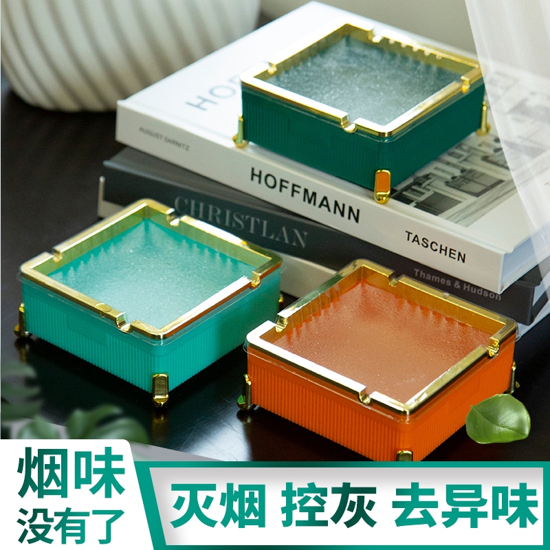 Disposable Ashtray for Home Use, Sand-Based Smoke Extinguisher, Anti-Fly Ash, Smoke Quencher, Cleaner for Office, Living Room, Glass, Hotel
