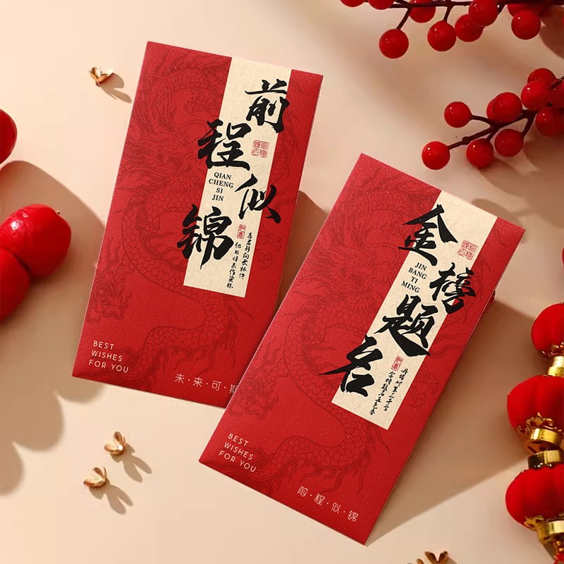 饿了么红包是商家亏吗？真相大揭秘，建议收藏！