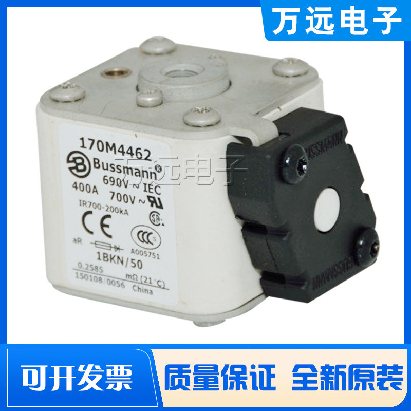 New original dress 170M4460 4461 4462 4462 4464 4463 4465 4465 4467 4467 FUSE