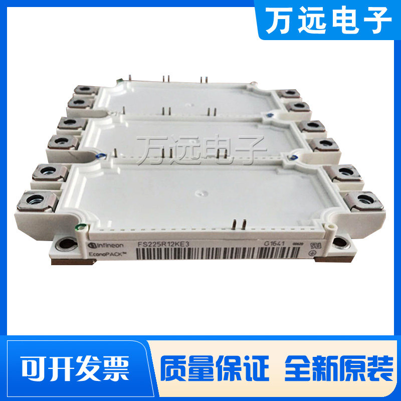 Brand new FS225R12KE3 power IGBT module spot direct marketing consulting price