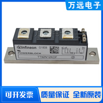 Brand new TT92N12KOF TT92N12KOF TT92N14KOF TT92N16KOF TT92N16KOF silicon thyristor module