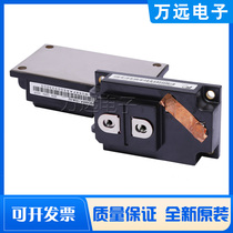 Brand new original power module 1MBI300SA-120B-52 IGBT modules