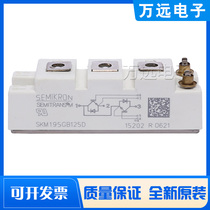 Cimencon SKM145GAL128D GB176D GB176D 126DN 126DN 126DN power IGBT module