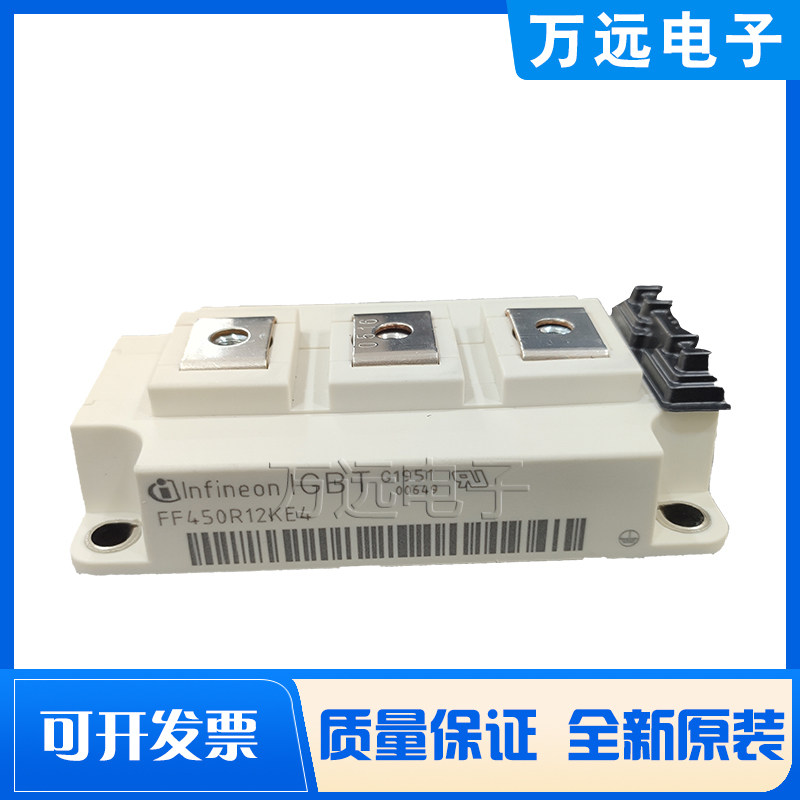 The original Infineon FF450R12KE4 FF450R12KE4P FF450R12KT4 Power IGBT module