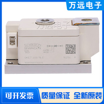Brand new SKET400 SKET400 16E 16E 16E power controllable silicon module