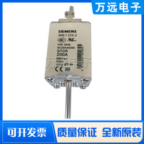 New original 3NE1225-2 3NE1225-2 3NE1227-2 3NE1334-2 3NE1334-2 fuse with fuse Siemens