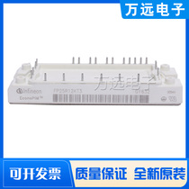 Original FP25R12KT3 FP25R12KT3 FP50R12KT4 FP50R12KT4 FP75R12KT3 FP75R12KT3 power IGBT module