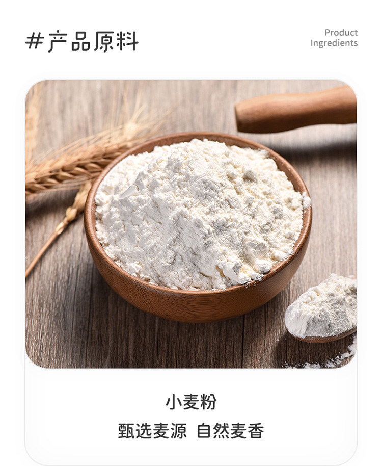 【拍一发二】鼓浪屿奶皮白面包360g*2