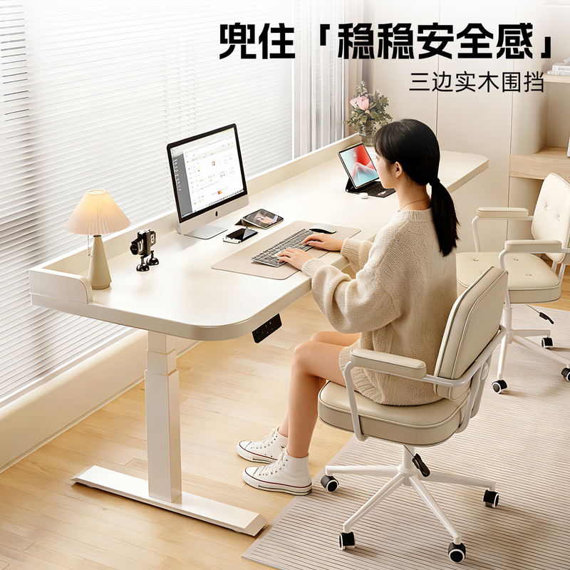 Solid Wood White Electric Lift Table with a Hand Crank Desk with Adjustable Height, Home Study Table, Computer Desk, Office Desk Solid Wood White Electric Lift Table with a Hand Crank Desk with Adjustable Height, Home Study Table, Computer Desk, Office Desk