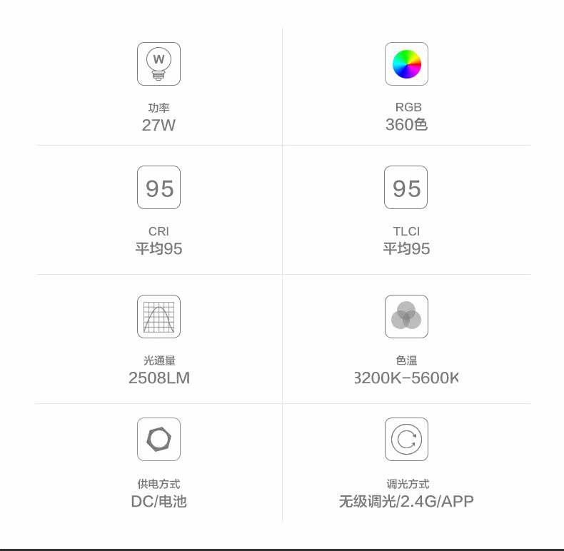 MixPad27_02.jpg