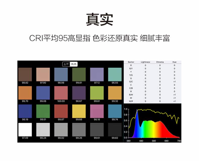 MixPad27_08.jpg