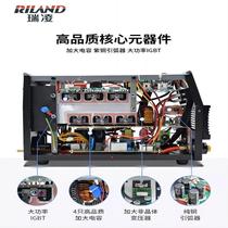 Ruiling argon arc welding machine TIG200SE CE industrial grade stainless steel 220V household high frequency welding machine*