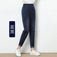 Голубовато-черный